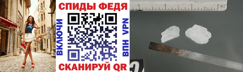 АМФЕТАМИН Розовый  Купить закладки  Кандалакша 