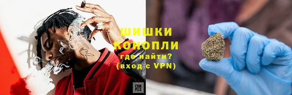 ECSTASY Горнозаводск