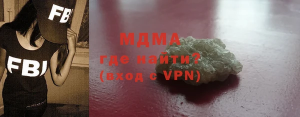 винт Горняк