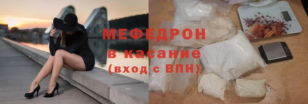 винт Горняк
