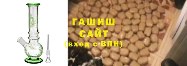 ECSTASY Горнозаводск