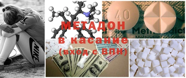 2c-b Горно-Алтайск