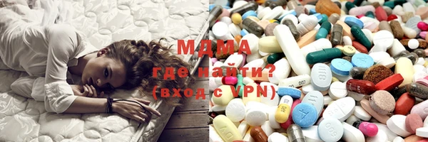винт Горняк