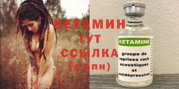 винт Горняк