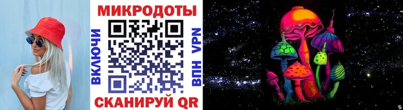 Купить где  Кандалакша  Псилоцибиновые грибы Psilocybine cubensis 