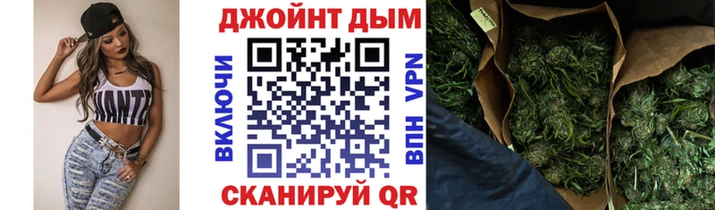 Купить где  Кандалакша  Бошки Шишки SATIVA & INDICA 
